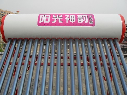 供应厂家直销太阳能1300/台20支管